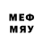 Метадон мёд dixxybox