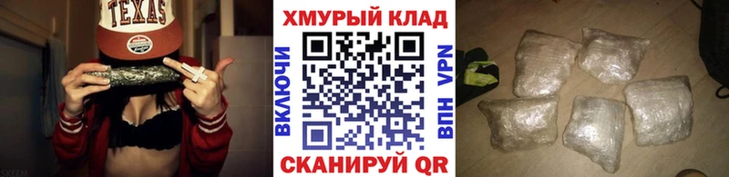 ГЕРОИН Афган  Новороссийск 