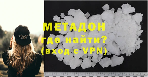 тгк Ладушкин