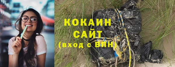 бутират Лагань