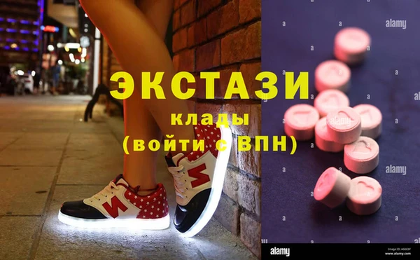 героин Белокуриха