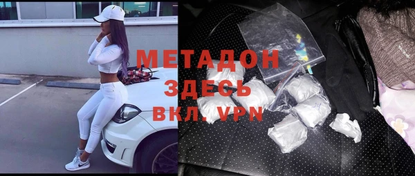 мескалин Лабытнанги