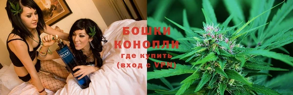 MDMA Белоозёрский