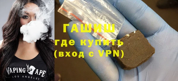 MDMA Белоозёрский