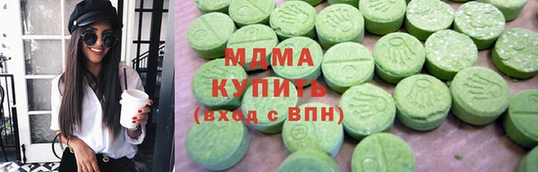 ALPHA-PVP Богданович