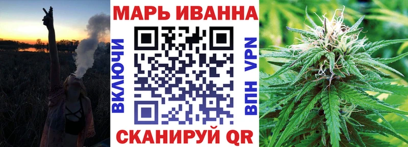 наркошоп  kraken ссылки  Конопля AK-47  Новороссийск 